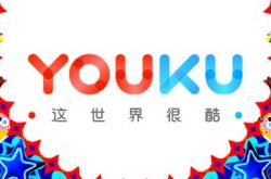 【5分钟教程】福州企业电话_哔哩哔哩-2